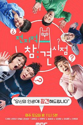 凤岗seo优化关键词